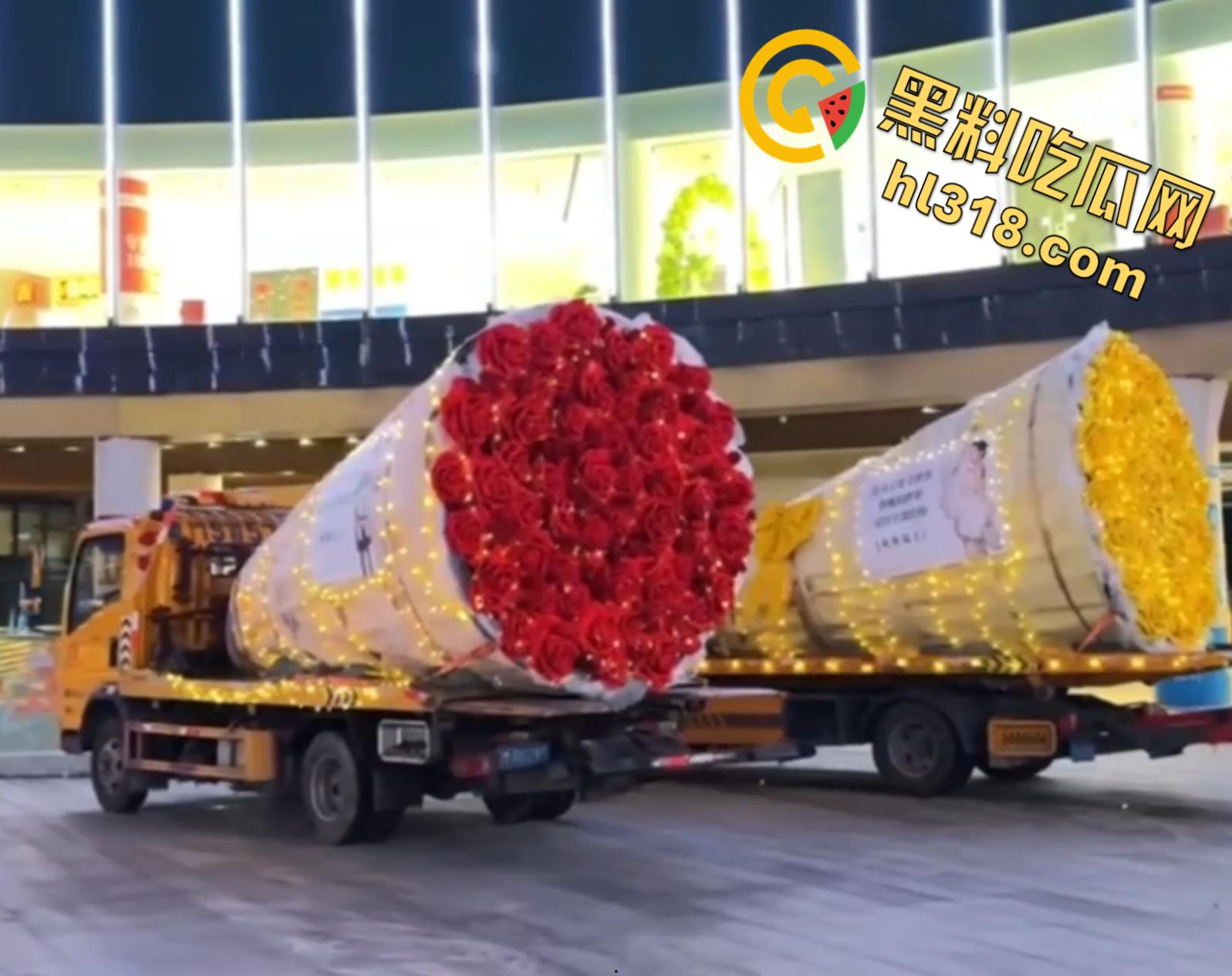 深圳南山区苑南路，老牛吃嫩草求婚现场，送俩束超大鲜花，多大的屋子才能搁下这两个大玩意儿 !-2