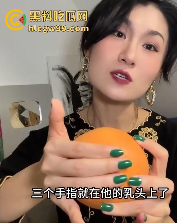 黑料性爱课堂又开课啦！手搓乳房调情法，让女性的乳房兴奋，绝对干货内容，不敏感也变小骚货，让你秒变玩女高手。-5