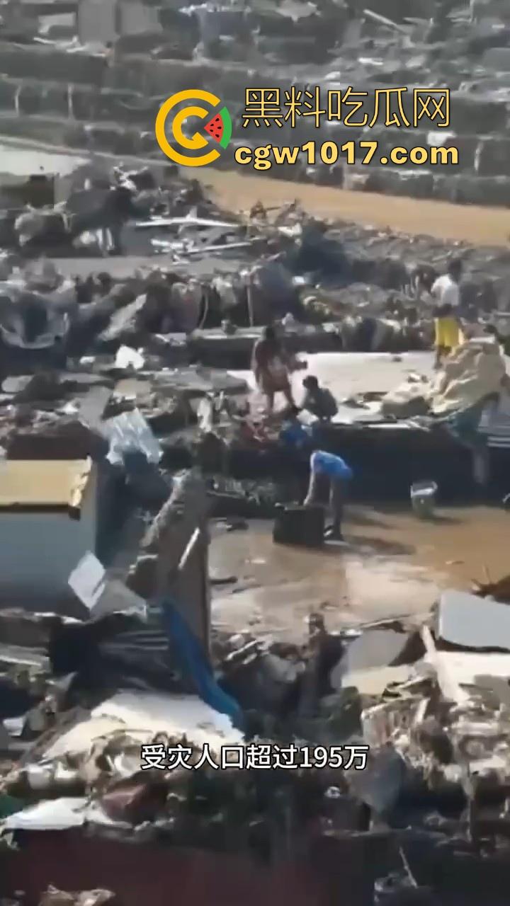 超强台风海鸥强势登陆菲律宾，全国进入灾难状态至少导致142人死亡，127人失踪，近几年全世界环境真的越来越严重了！-8