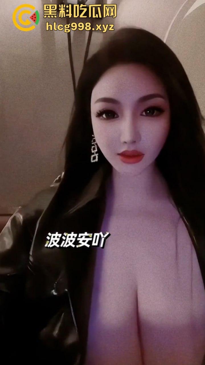 全屏都是奶！微密圈【波波安吖】巨乳女王豪乳横扫屏幕前的你-8