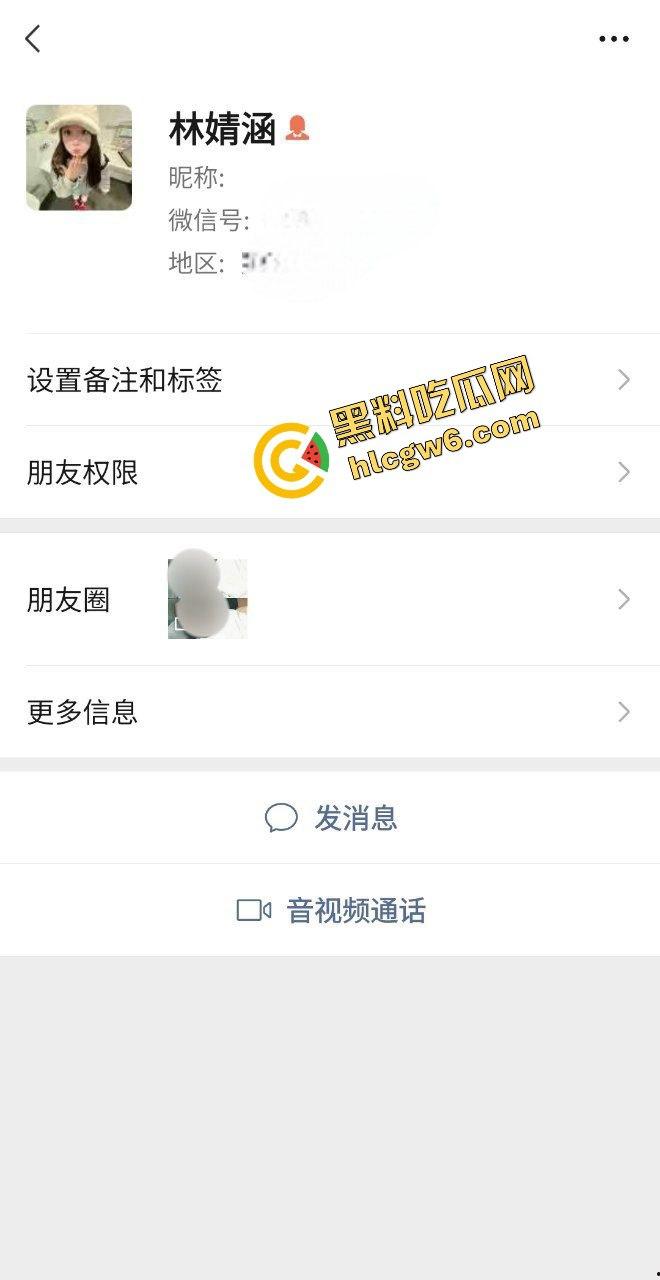 达州中医药大专金发碧眼反差骚鸡『林婧涵』口交大哥极致吸吮 抱着直插骚逼玩3P！原创曝光流出！-1
