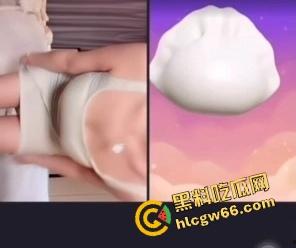 抖音PK惩罚卷疯了！裸舞裸奔都不稀奇了，现在直接真空上阵，一边跳一边抠逼，不露脸就当平台看不见？-1