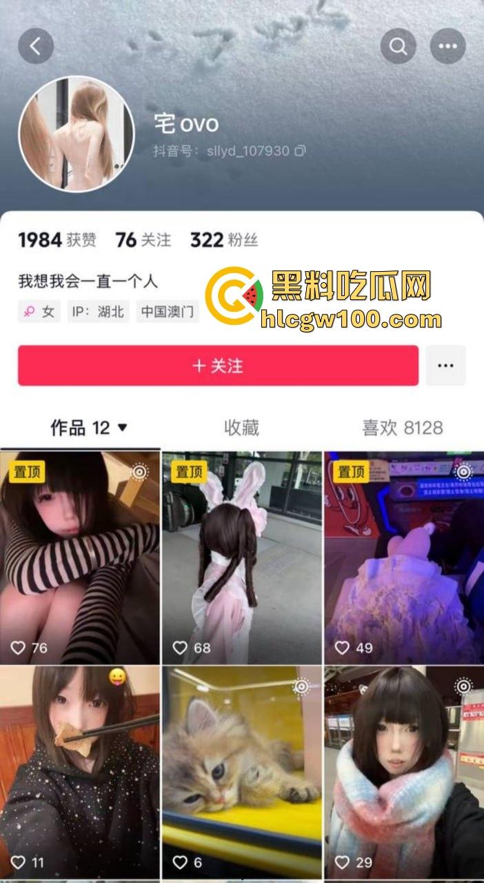19岁学生骚婊【邵丽燏】土豪网调视频流出，乖乖掰逼拍内裤完成羞耻任务，小母狗本色暴露，真他妈骚到极致！-1