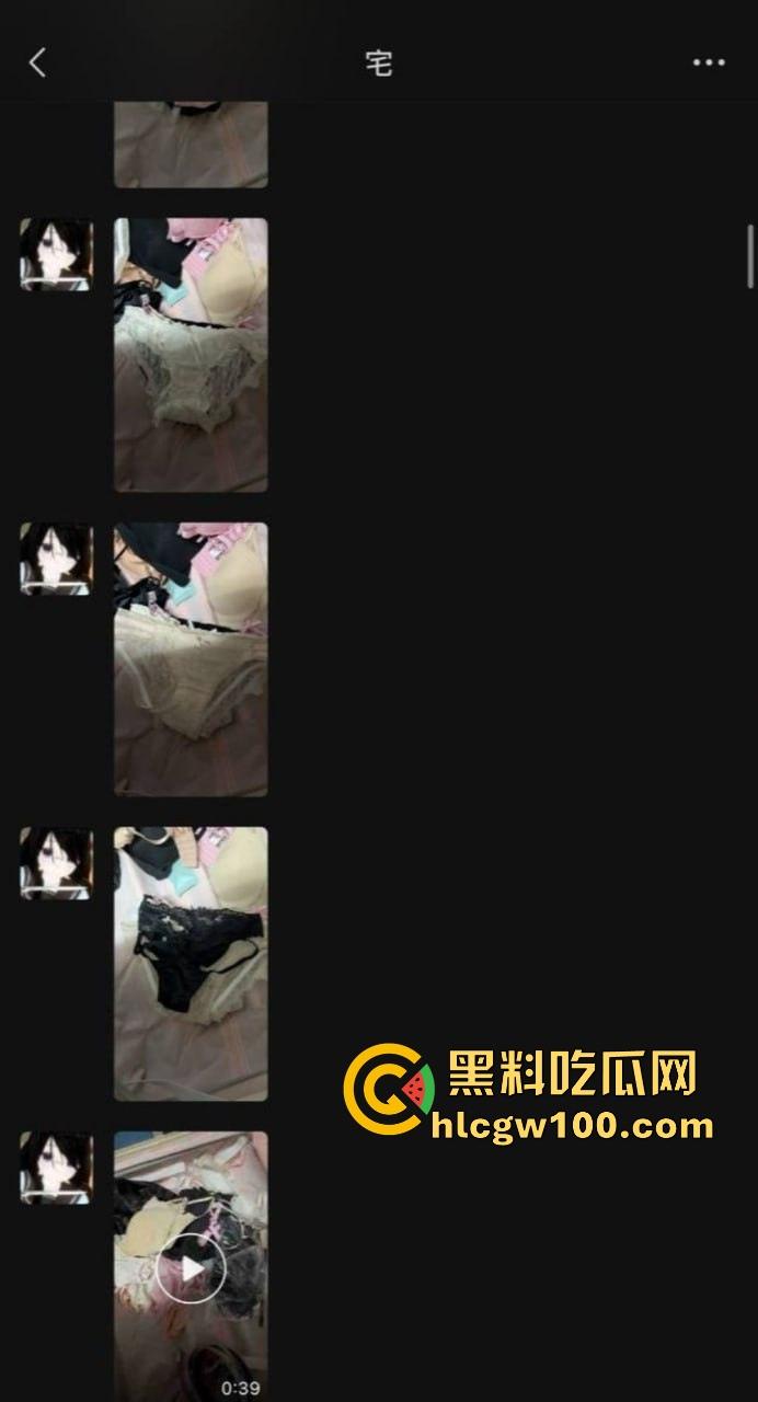 19岁学生骚婊【邵丽燏】土豪网调视频流出，乖乖掰逼拍内裤完成羞耻任务，小母狗本色暴露，真他妈骚到极致！-5