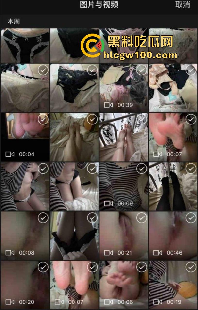 19岁学生骚婊【邵丽燏】土豪网调视频流出，乖乖掰逼拍内裤完成羞耻任务，小母狗本色暴露，真他妈骚到极致！-7