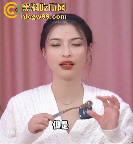 黑料性爱课堂开课！两性知识之M的敏感部位调教，多工具使用教学分享全网。-3