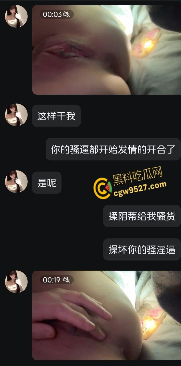 极品巨乳高三卫校女生，在宿舍偷偷自慰揉奶，偷感十足小小年纪就玩的这么刺激，嫩逼太欠操了 !-1