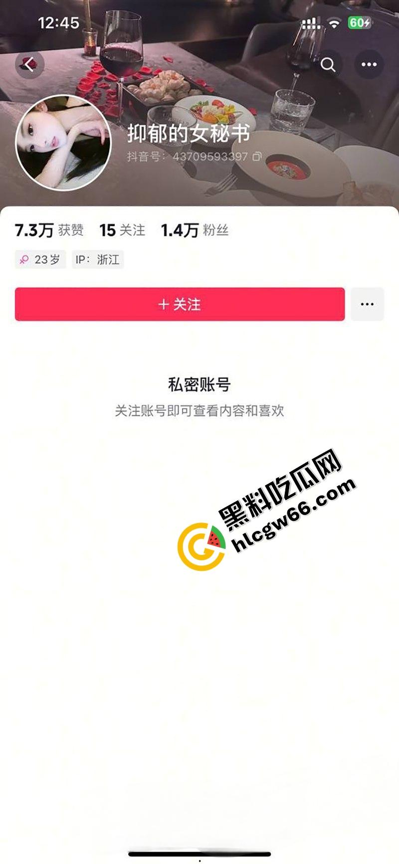 武汉王者女神【毛安琪】线下成鸡，王者上分换操一炮1500，小穴蹭几下就流水，果然游戏打得骚逼也松！-2