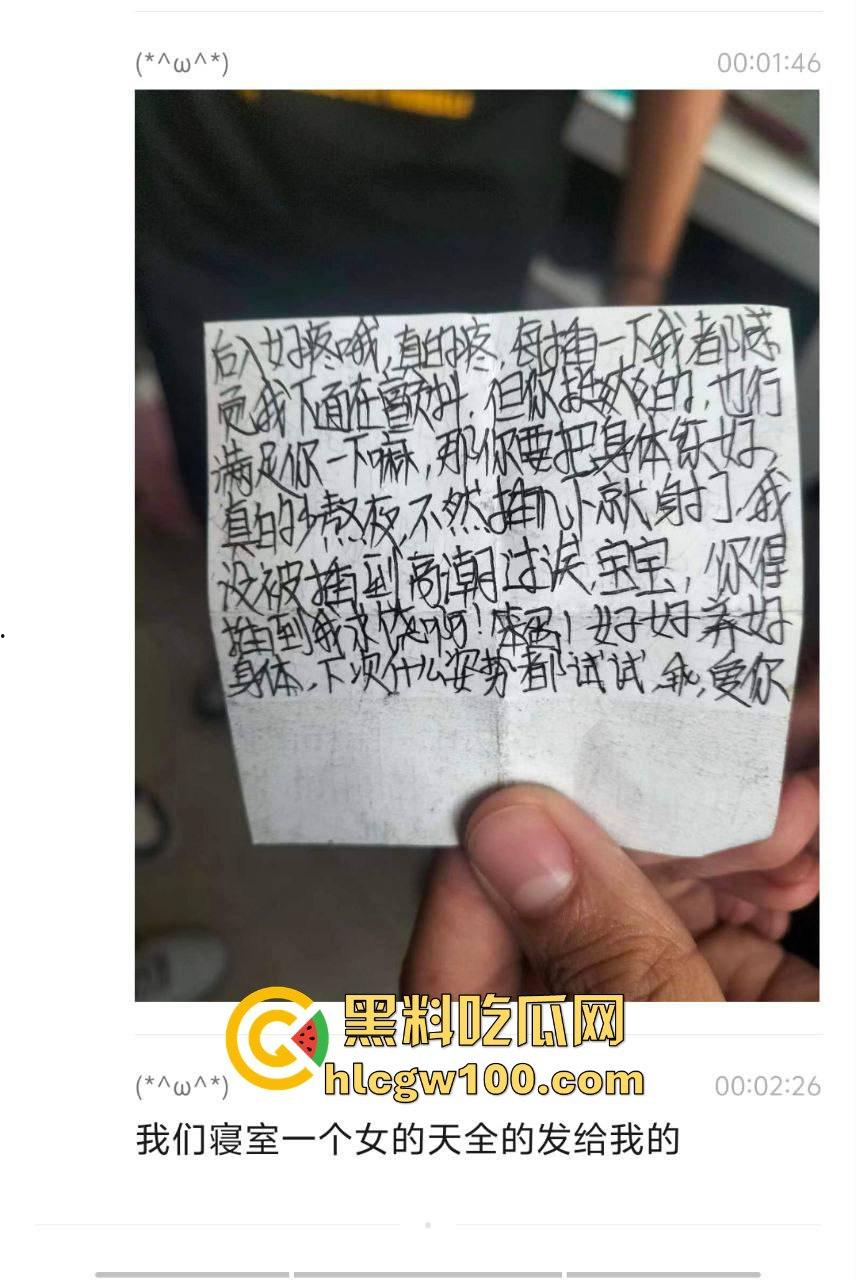 奶茶店上演学生激情啪啪直播大曝光，四川雅安白丝JK校服高中妹忘拉窗帘，被全程偷拍娇喘声浪到奶茶洒一桌！-3