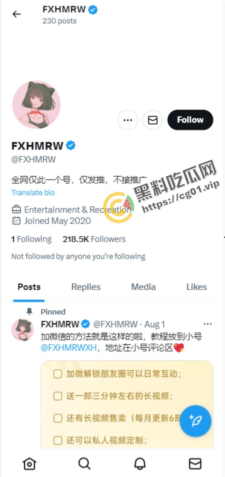 推特 最勤劳的福利姬 #小仙云儿 超燃抖音风变装卡点裸舞 纯欲细腰长腿（全网最全合集 第三弹 70V）-1