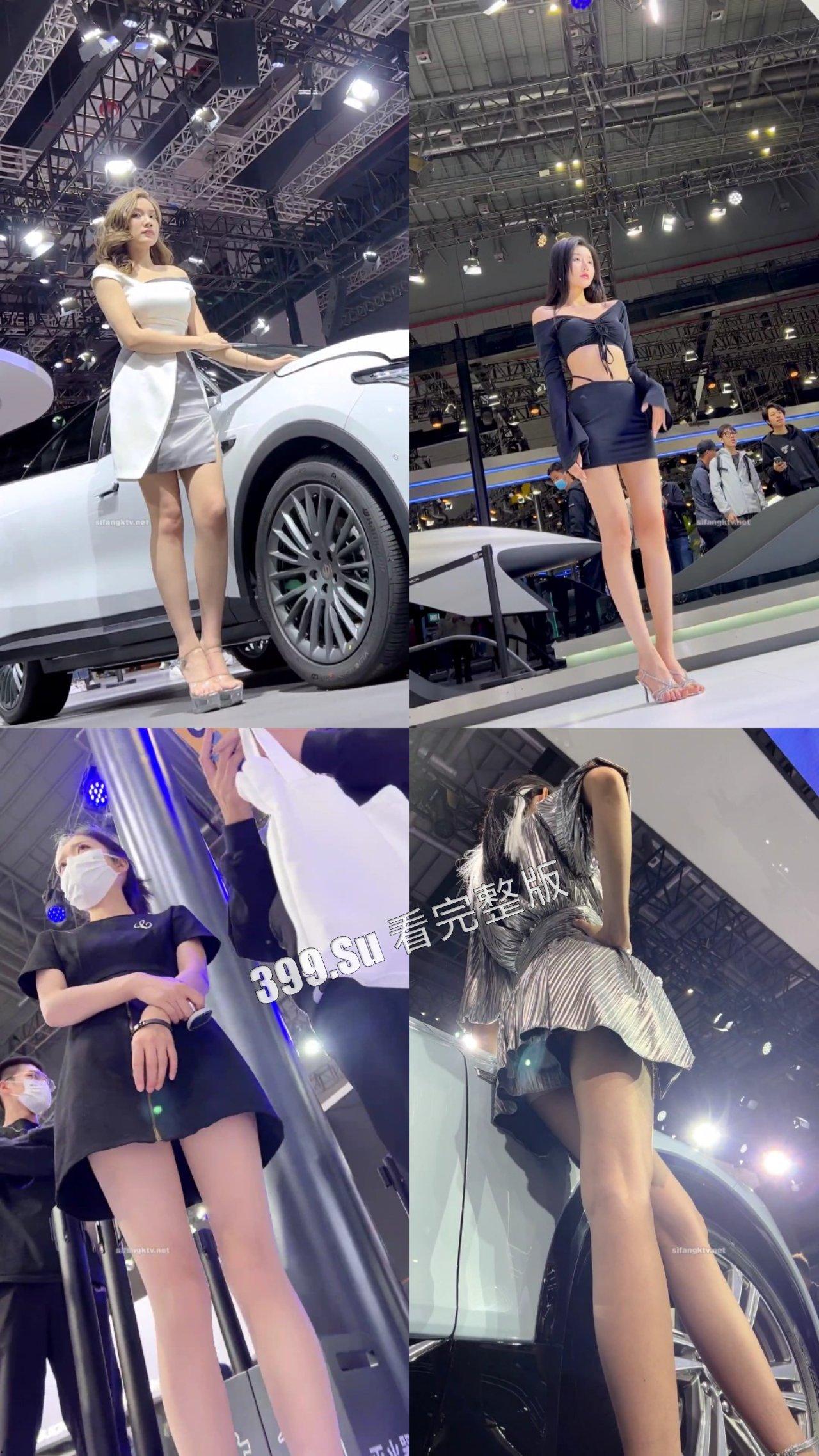 偷拍抄底 无孔不入 男朋友在身边也保护不住内裤（  2023上海车展 商场 宾馆双面镜 厕所） （三）-1