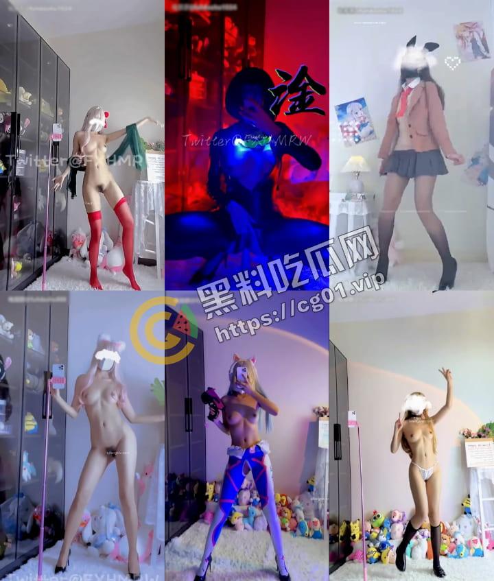 推特 最勤劳的福利姬 #小仙云儿 超燃抖音风变装卡点裸舞 纯欲细腰长腿（全网最全合集 第三弹 70V）-13