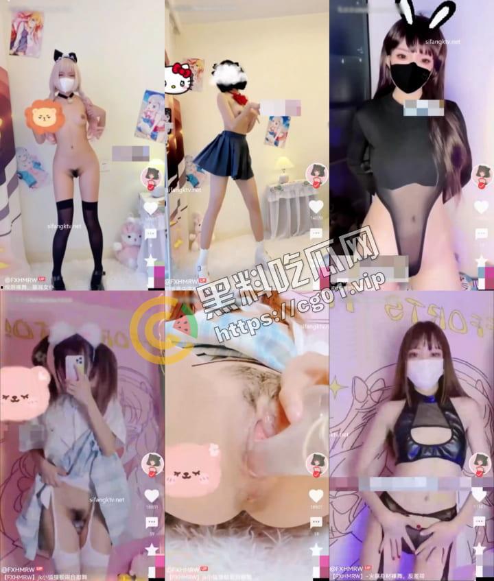 推特 最勤劳的福利姬 #小仙云儿 超燃抖音风变装卡点裸舞 纯欲细腰长腿（全网最全合集 第三弹 70V）-16