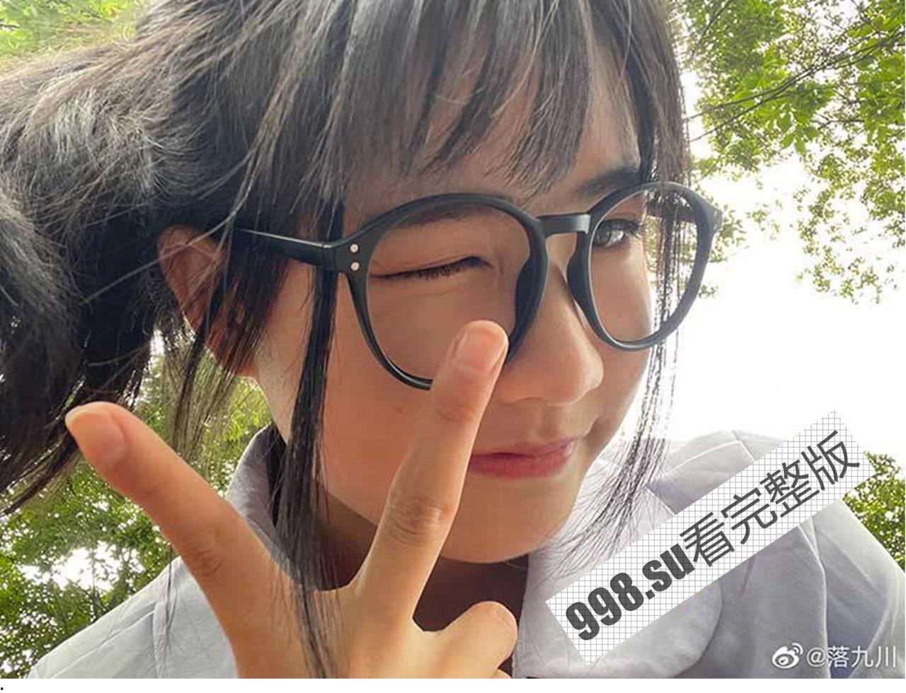 反差！18 岁女高中生 B 站百万粉丝 UP 主 落九川 私密器具视频流出-8