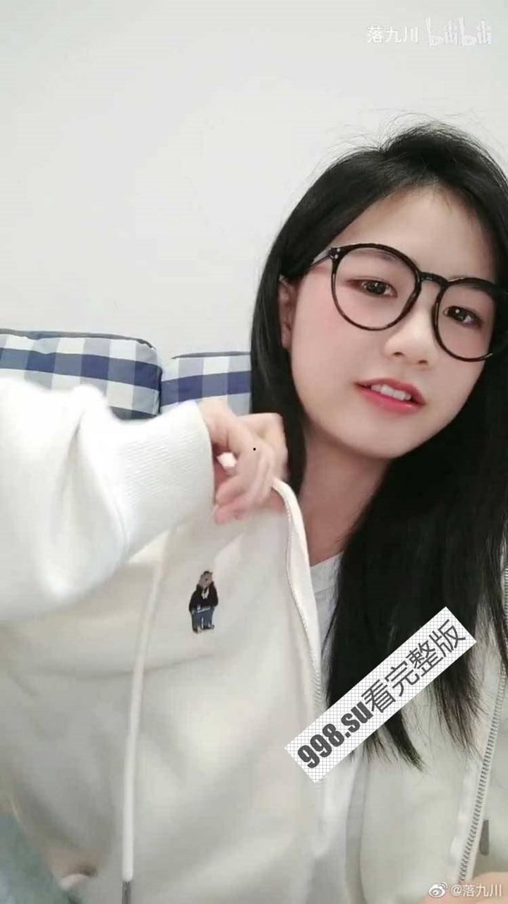 反差！18 岁女高中生 B 站百万粉丝 UP 主 落九川 私密器具视频流出-15