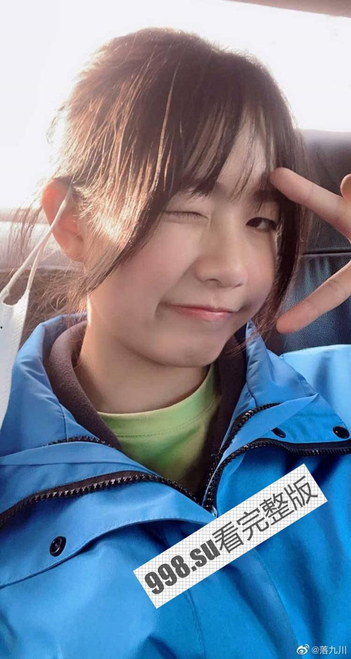 反差！18 岁女高中生 B 站百万粉丝 UP 主 落九川 私密器具视频流出-22