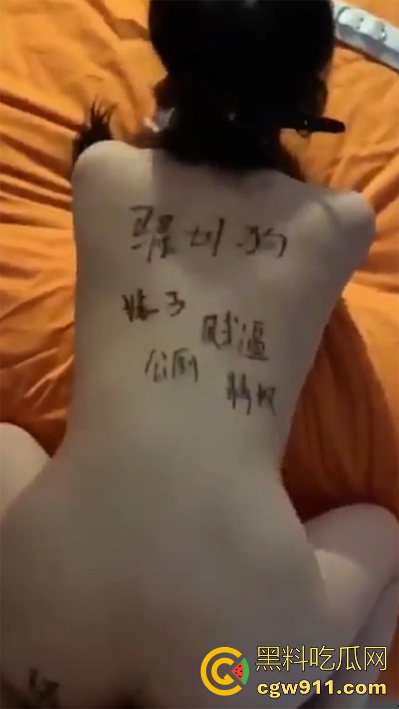 朋友的骚女友【闻玉静】，表面长腿女神，私下性奴母狗，偷偷在朋友手机里，发现骚逼的私拍，这绝对能威胁她一次吧！-9
