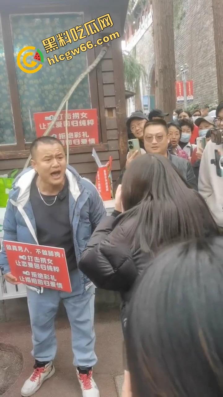 江苏南京相亲现场西格玛男霸气开喷小仙女，全程硬刚不给脸，把小仙女当场呛到脸绿差点气死！-5