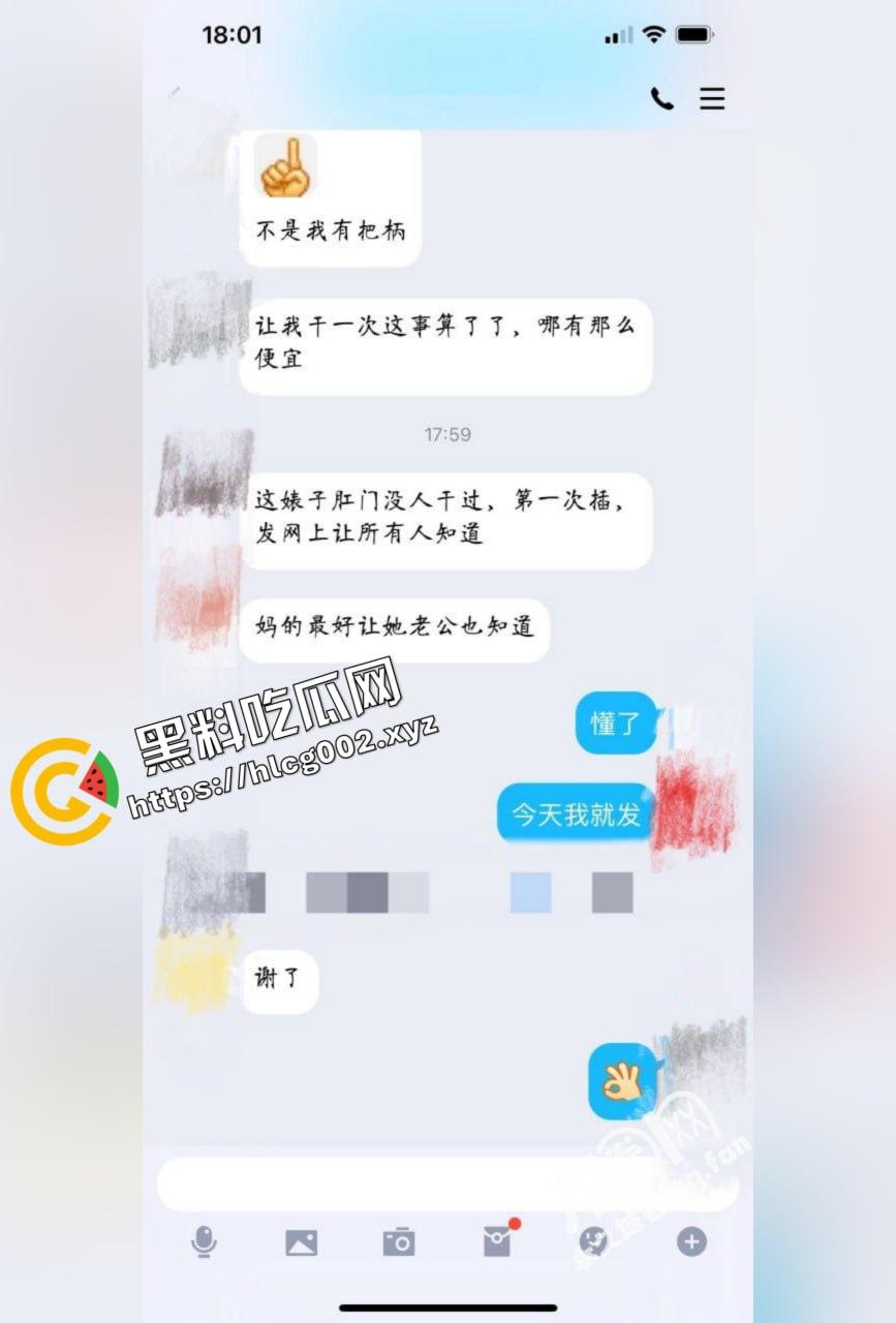 成都律所美女律师『于情霞』两边通吃被人抓住把柄 遭受害人强开屁眼 淫叫不断！-5