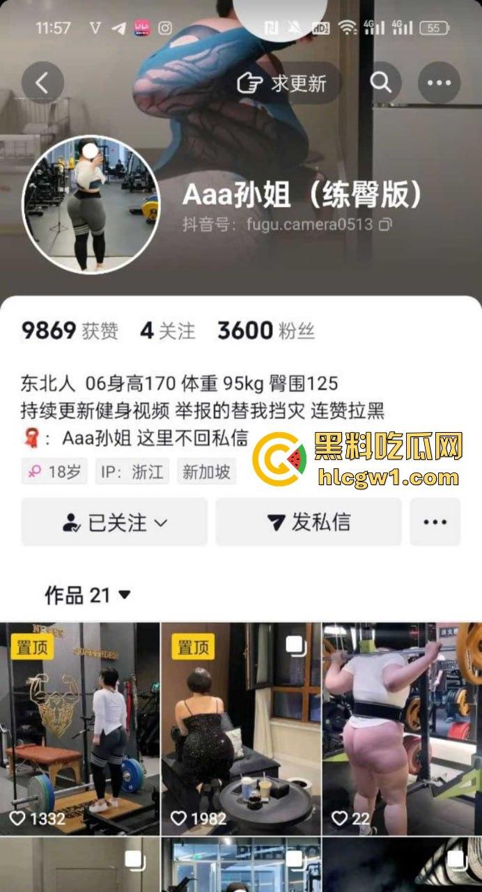 抖音健身博主【Aaa孙姐】不雅视频流出！肥美翘臀后入震撼全网，清纯脸蛋掩不住骚气本性！-2