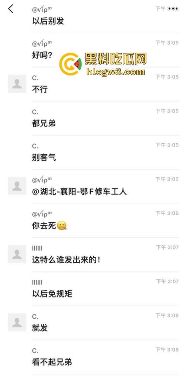 坐牢三年 错把母猪当天仙！ 小伙出狱soul约炮巨肉坦克妹 谁知酸逼自带生化攻击 臭yue了！-1