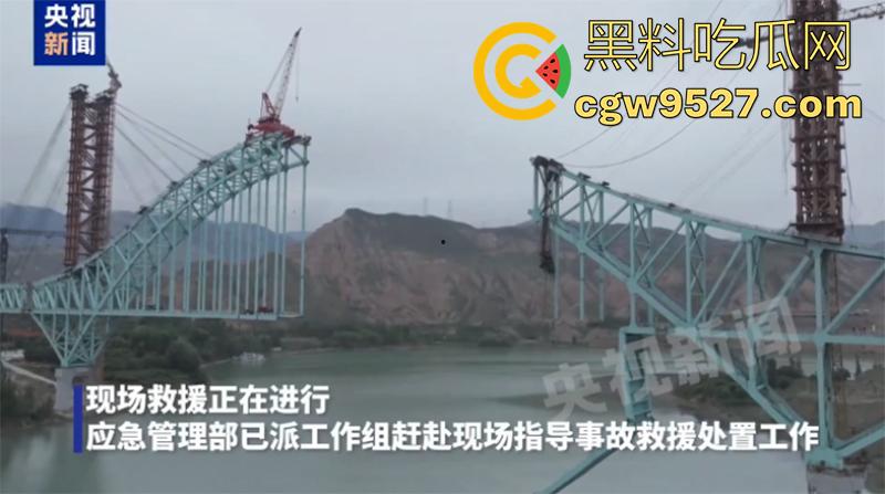 川青铁路青海段尖扎黄河特大桥，发生施工绳索断裂事故，已造成7人遇难9人失联，救援工作正在开展-4