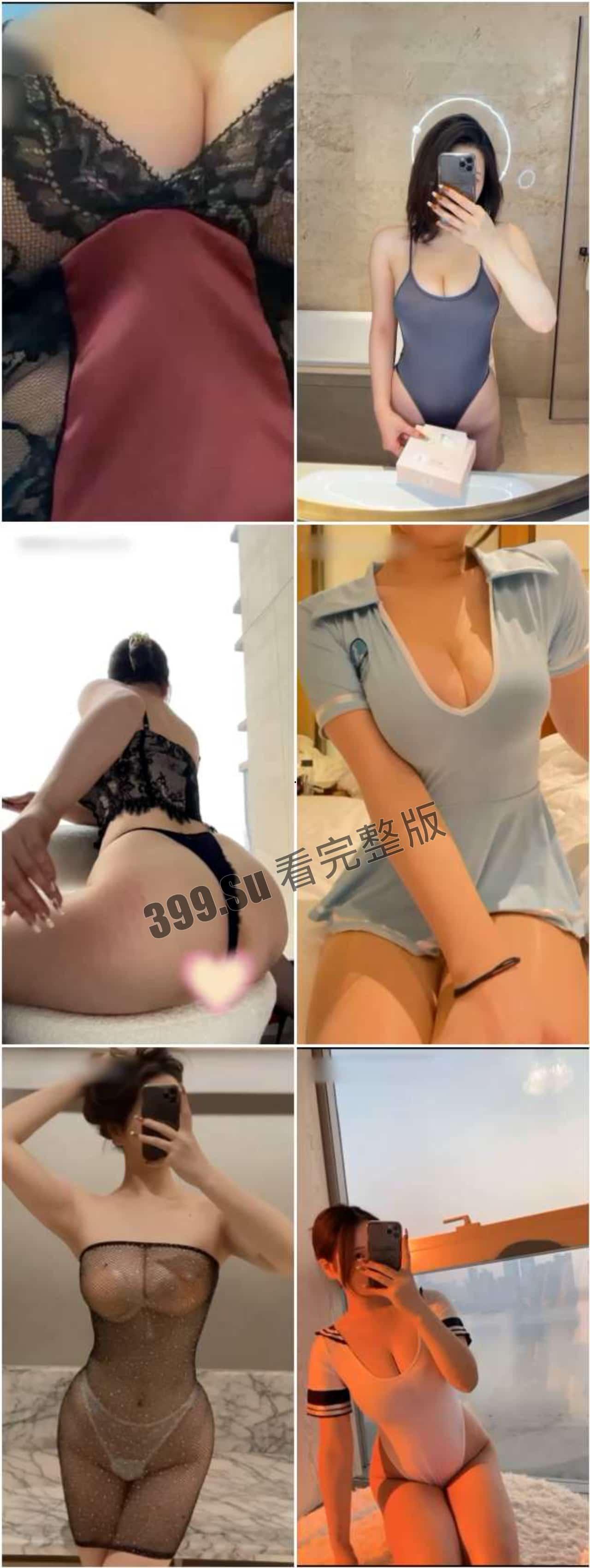 抖音63W粉 安妮yo   五十多部微密圈收费视频大合集  完美炮架 巨乳控瓜友狂喜-4