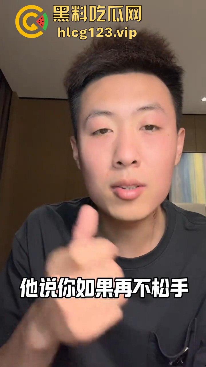 杭州劳斯莱斯车主硬刚持爆炸物劫匪！生死搏斗后爆锤歹徒，退伍兵不惹事但也不怕事！-8