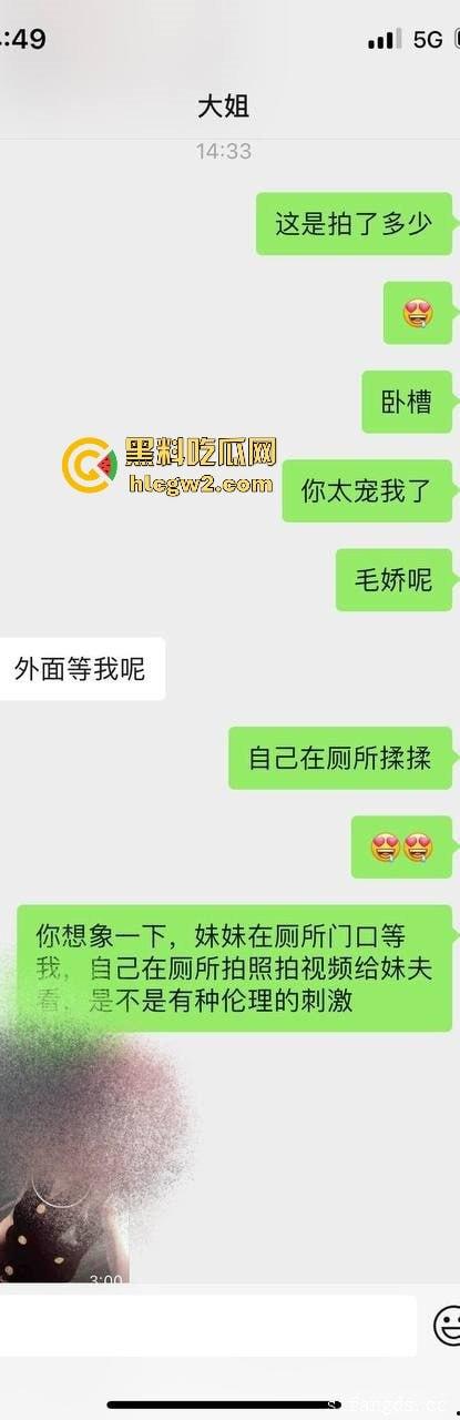 宝马哥调教风情大姨子！车内口交一轮不过瘾，回家后还要大姨子乖乖吃干净，少妇到底是看中车，还是看中男人？-6