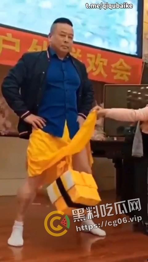 中华有神功！坠蛋神功 大师屌可坠千斤 屌可拉星辰 大师发功坠蛋合集-7