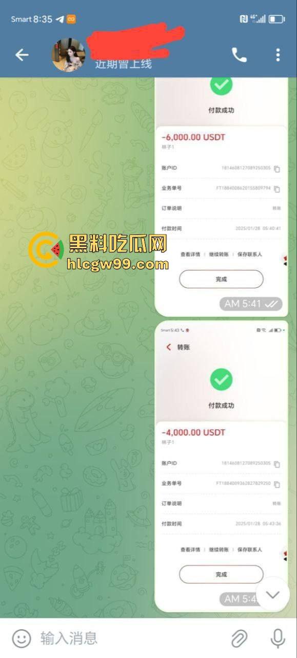 柬埔寨大年三十惊现绑架案 西港酒店女孩惨遭虐待 58万存款被洗劫 大姨妈救了她一命！-2