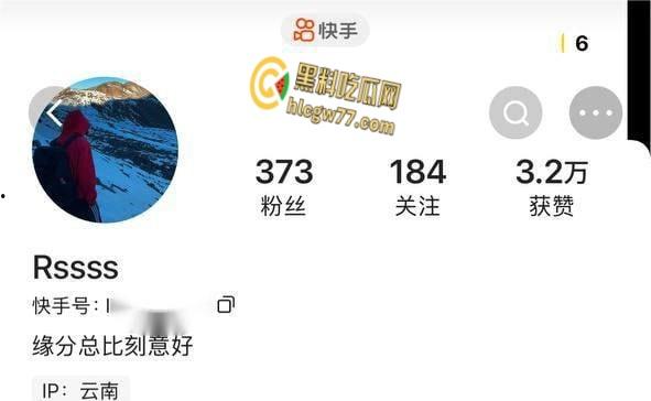 抖音网红【rssss】不雅视频曝光 极品健身女神被金主拿下 一对无敌大奶甩个不停-1