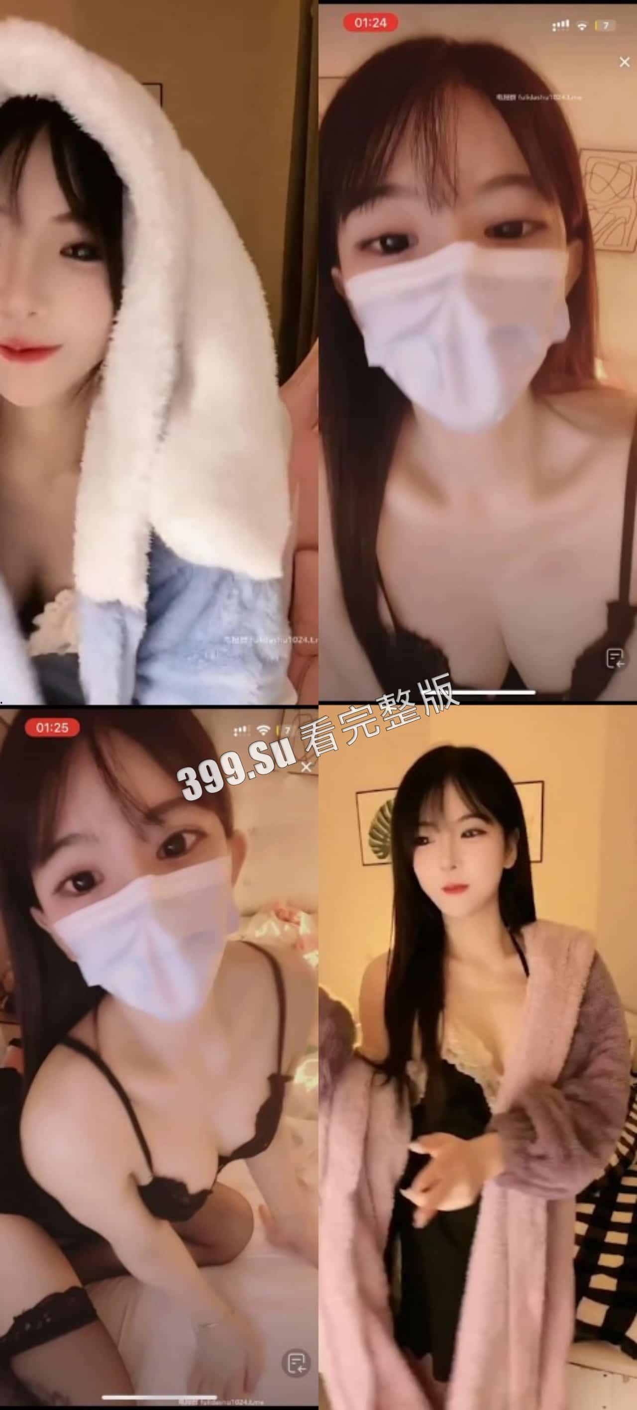 抖音 妮霸霸  妮好甜 113w粉丝  直播间擦边合集  疯狂试探抖音超管底线   附会议室发骚视频  合集-2