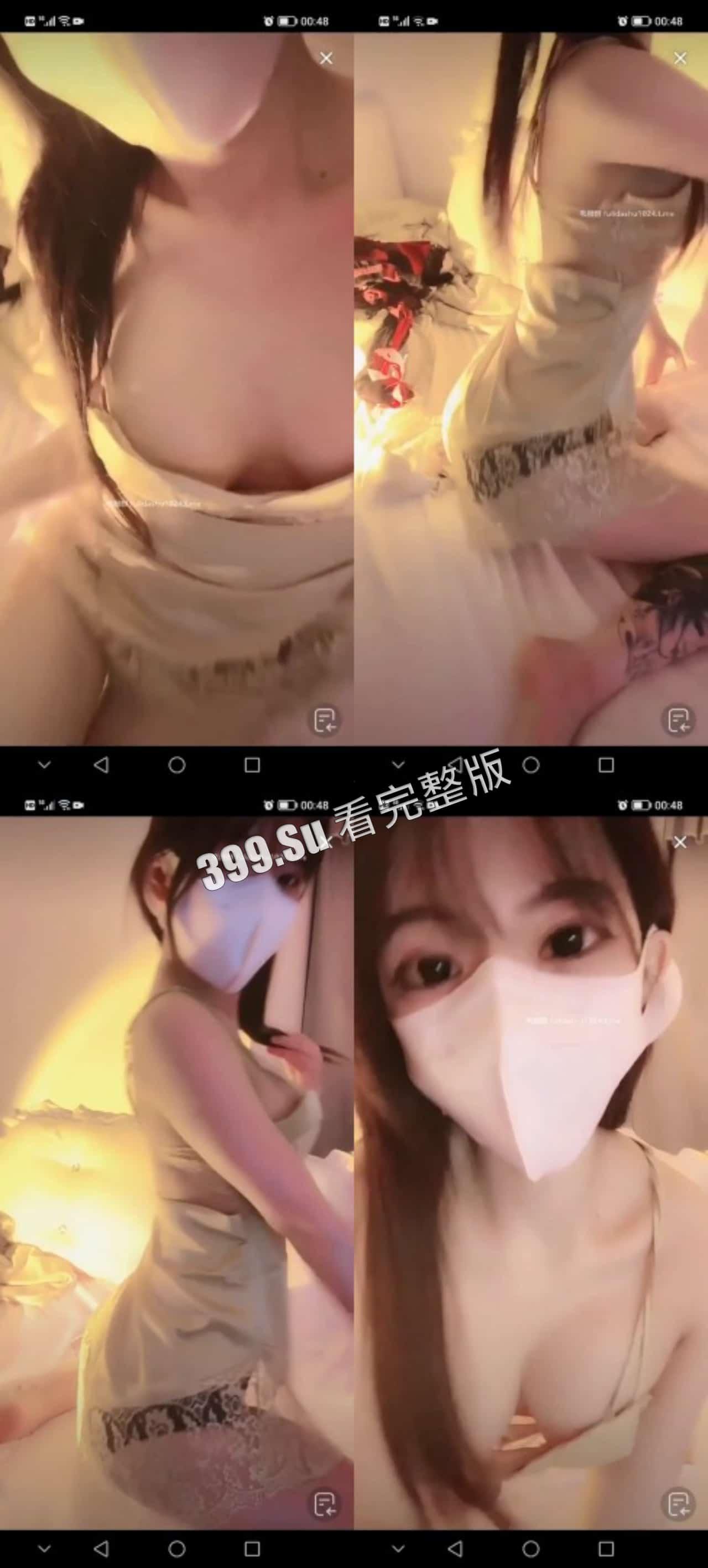 抖音 妮霸霸  妮好甜 113w粉丝  直播间擦边合集  疯狂试探抖音超管底线   附会议室发骚视频  合集-5