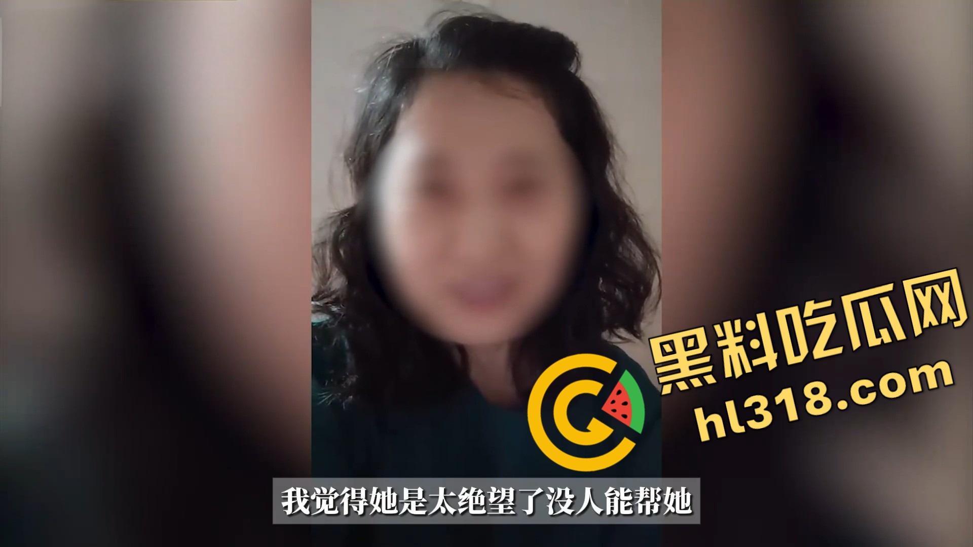 周口一妇产科医生因网暴跳楼自杀,把孕妇从鬼门关救回却惨遭反咬,现代版农夫与蛇?自杀当天做了6台手术!-8