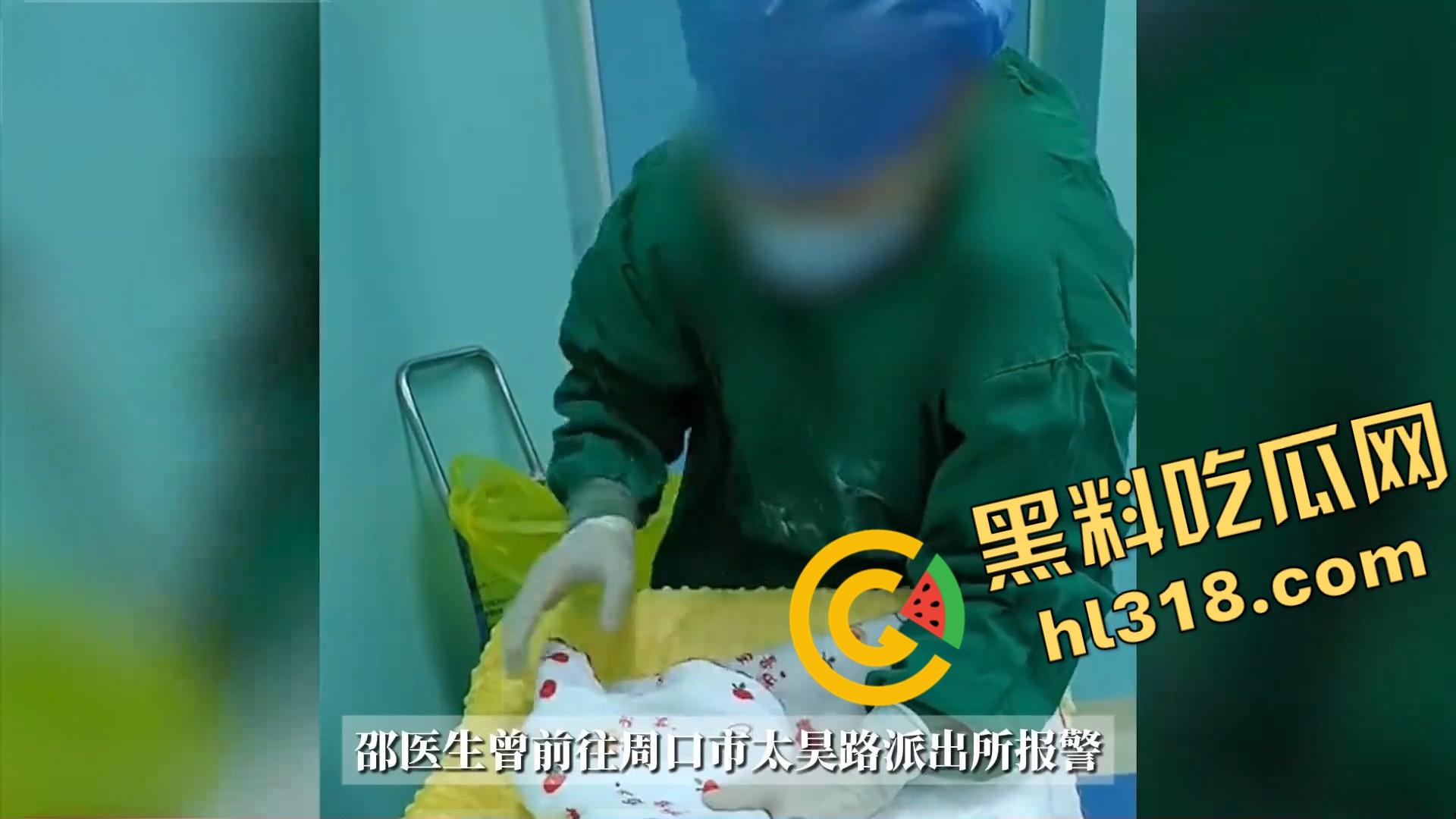 周口一妇产科医生因网暴跳楼自杀,把孕妇从鬼门关救回却惨遭反咬,现代版农夫与蛇?自杀当天做了6台手术!-10