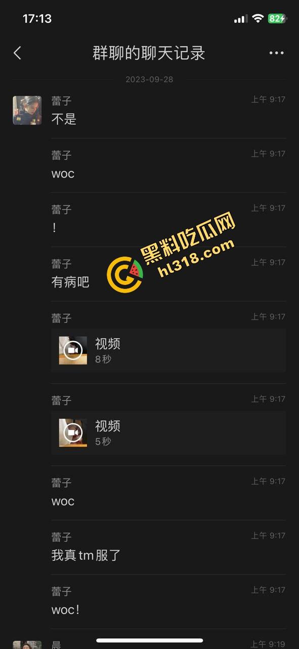 工商大课堂情侣上演当众扣逼，女的一边听课一边夹腿呻吟，逼水湿透凳子，老师讲高数她在学生物！-5