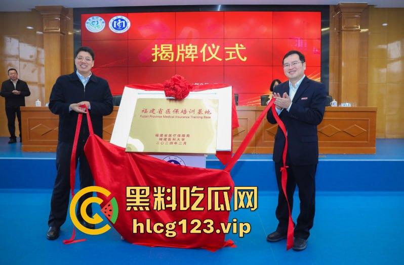 福建医保局局长【林圣魁】9楼跳楼惨死！卫健委三巨头全挂，高官跳楼潮又来了？-8