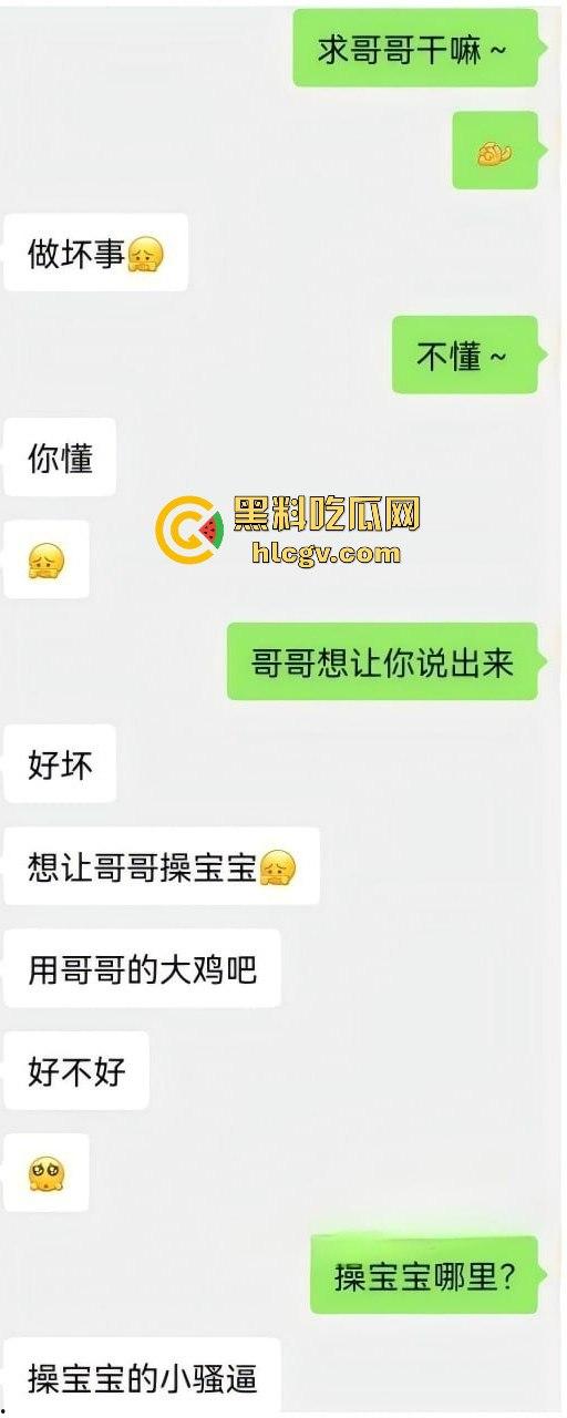 瓜友投稿遇到绝色眼镜人妻每次约炮当越野车开！白领骚货各个场景轮番玩！口技太屌让人直呼顶不住！-3