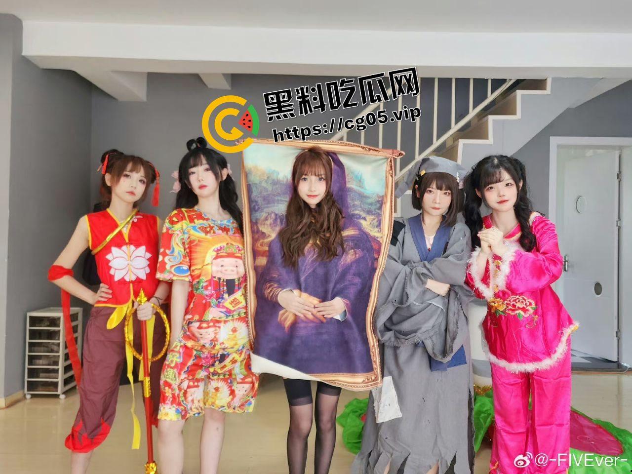 开盒b站女团FIVEver！平均年龄快三十了 换个脸就是新时代年轻偶像团体-3