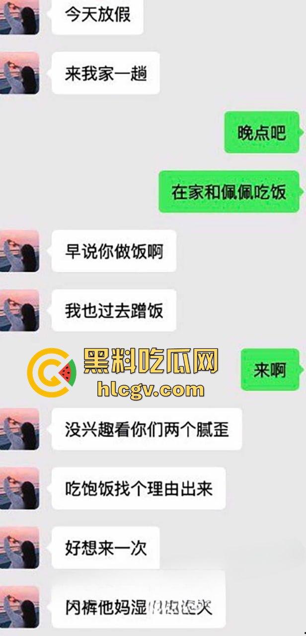 瓜友分享精虫上脑闺蜜不在家趁机勾引姐妹男友！背后搞得火热直接得吃，姐妹情深同心共用一根鸡巴！-1