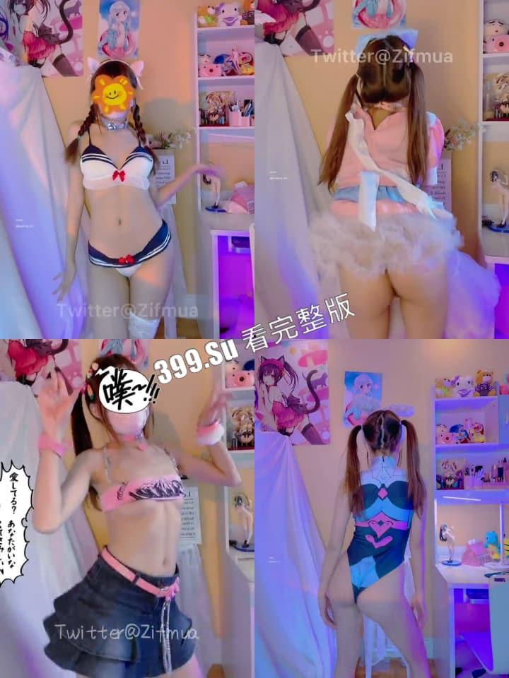 推特 最勤劳的福利姬 #小仙云儿 超燃抖音风变装卡点裸舞 纯欲细腰长腿(全网最全合集 第二弹 70V)-7