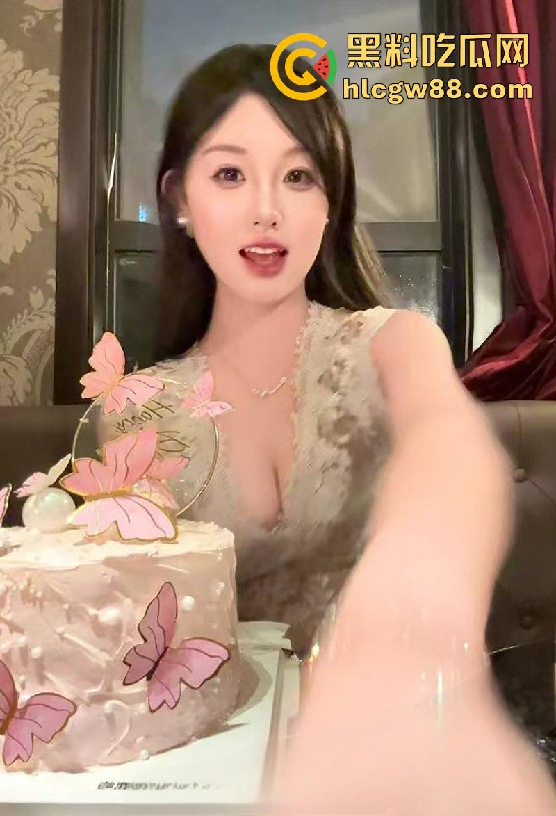 上海名媛【苏芮芮】高冷女神私下竟是金主专属肉便器，34D火辣身材跪爬求操，蜜穴被塞满！-2