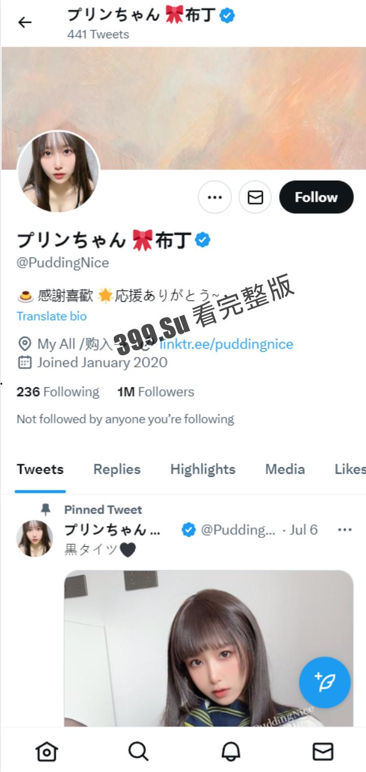 微博21万粉#来一勺大布丁ovo  推特福利姬 #布丁大法 一对乳鸽 高挑纤细  两幅面孔的 烧杯反差婊-2