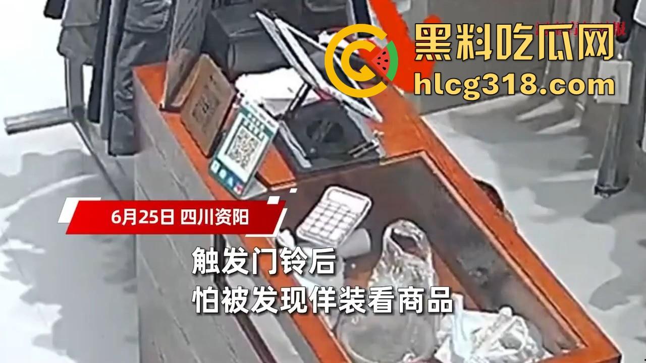 四川资阳一男子爬进服装店自慰，对着地板裸漏鸡巴摩擦，这是什么奇葩操作憋太久了？-4