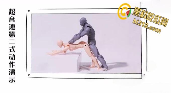 Wu老师性爱课堂大诠释，从跳蛋的前世今生，到如何解锁爱爱姿势与调情秘籍，一起了解学习下吧 ！-7