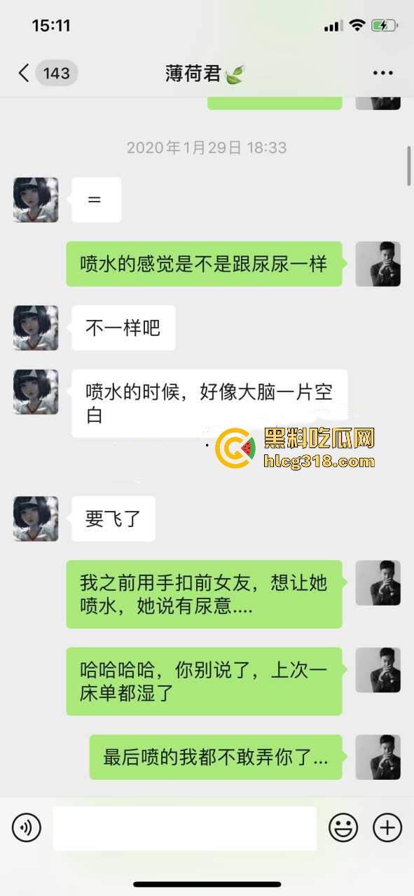 约炮高颜值女大，喜欢被舔容易高潮喷水，淫荡反差小骚货，满口淫话花式猛操，全程高能！-1