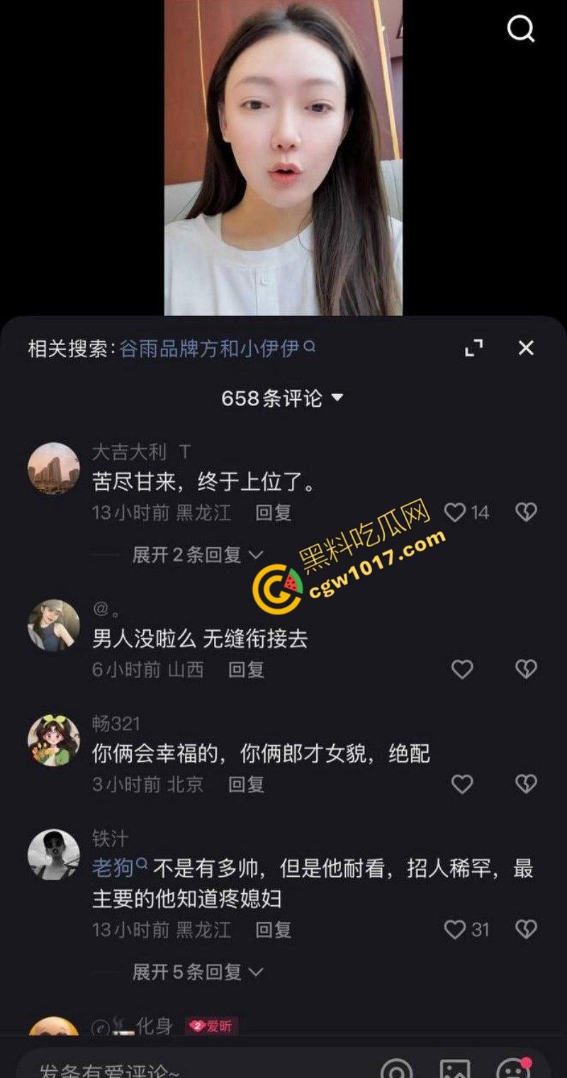 快手千万粉网红【老狗】惊爆丑闻:婚内出轨乱搞、KTV淫乱黑料满天飞!与爱徒【孙佳昕】狂欢,前妻直播爆猛料,裸露内幕掀波澜!-25