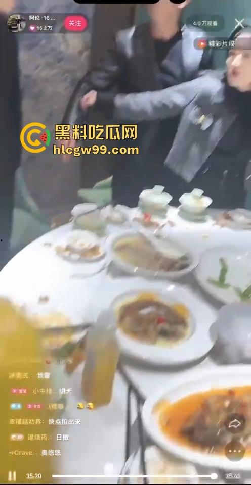 青海回族精神小伙结婚直播炸裂翻车，跟大哥吵架直接掀桌子砸盘子，这婚结得比打架还热闹！-12
