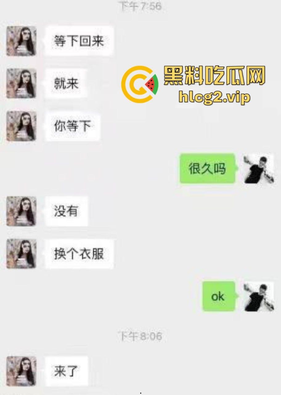 杭州男子陌陌约炮遇大妈，硬着头皮上阵！后入猛操还要边听大妈打电话，剧情真够离谱!-1
